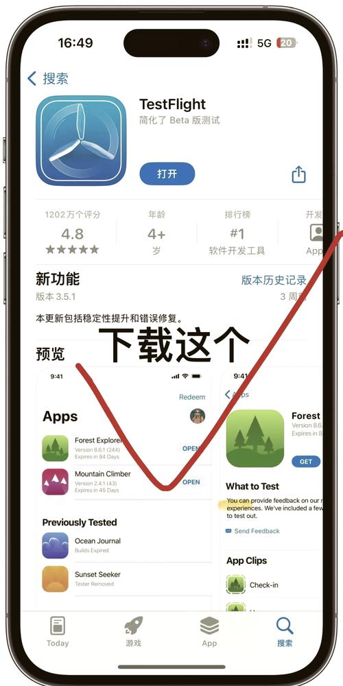 h1微信分身术：多账号管理秘籍/h1