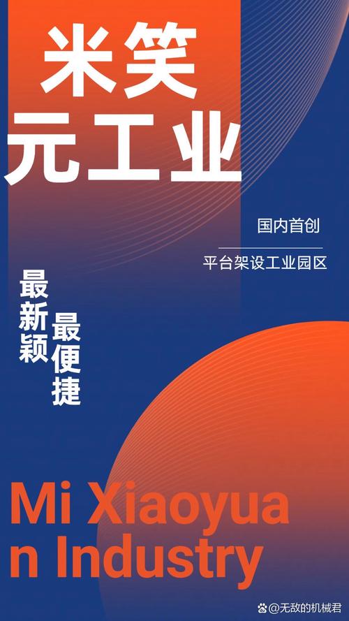 h1Java的未来：拥抱变革，引领创新/h1