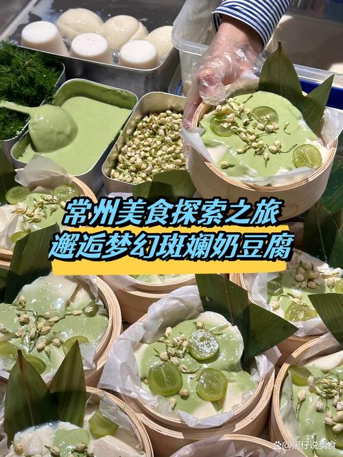 h1探索久久综合亚洲：文化与美食的融合之旅/h1