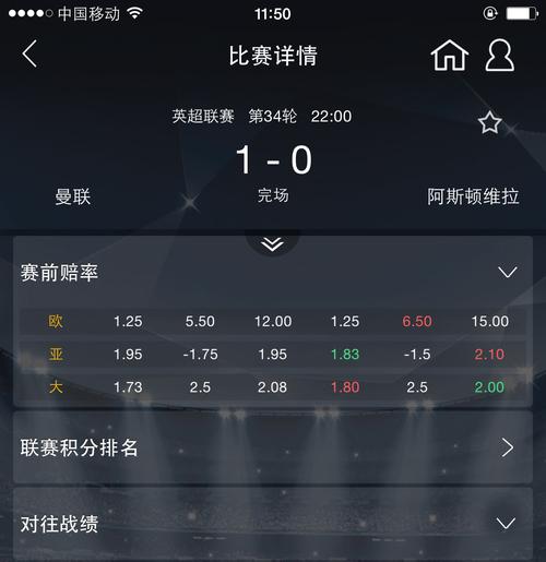 7v7v：数字世界的足球新维度