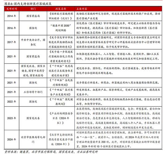 h1国产字幕的崛起与创新/h1