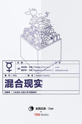 h1探索MFCad：混合现实CAD的革命/h1