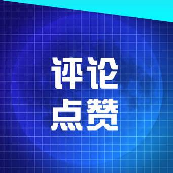 h1俄罗斯手机市场的新星：国产品牌的崛起/h1