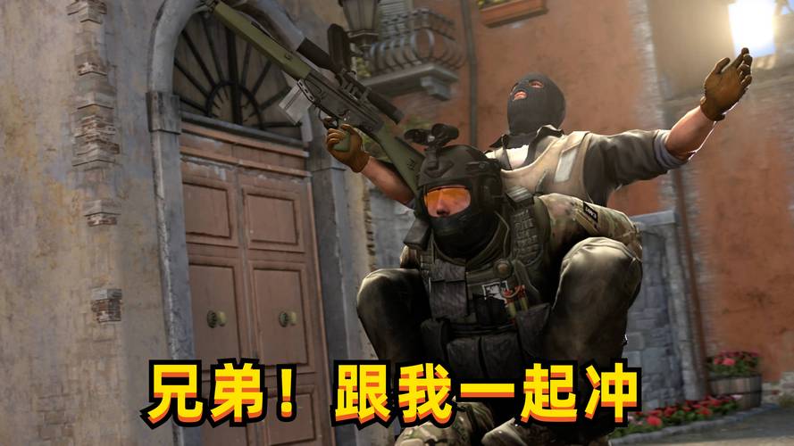 CSGO职业赛场：精英玩家的极限对决