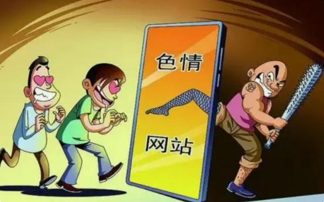 网络时代的“潘多拉魔盒”：不良视频网站的危害