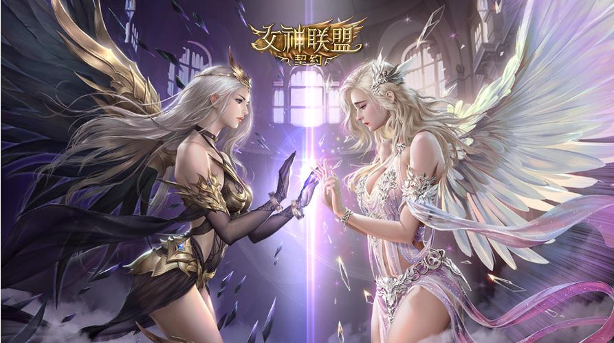 h1女神联盟2：女力觉醒，拯救世界/h1