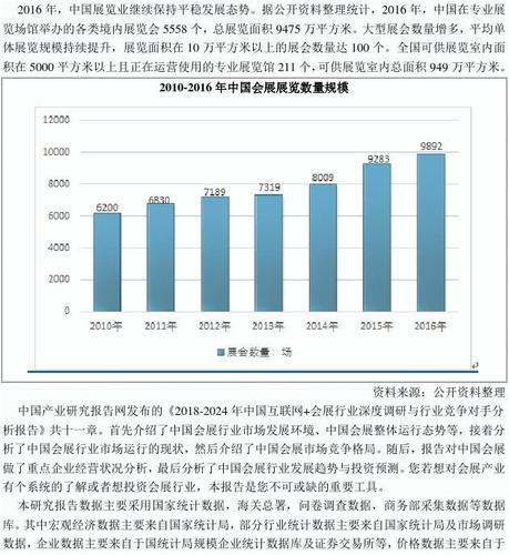 技能鉴定库的多元化深度分析与未来展望