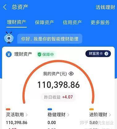 挂机赚一小时75元游戏网页版的财富新机遇