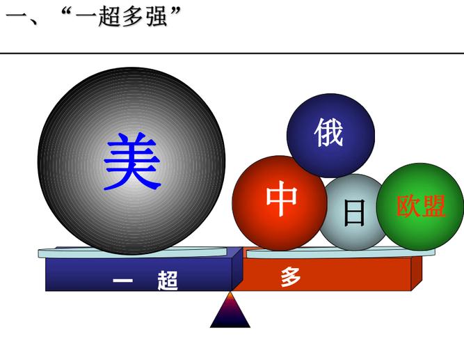 美日韩黄色视频色情产业的全球格局与趋势