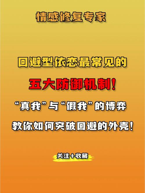 假如视频能自我防御地球上最奇葩的反录技术