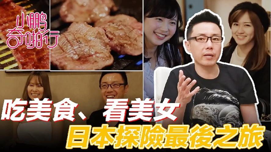 日日夜夜操视频你，真的需要这样一个“生活导师”吗？