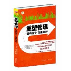 重塑知识管理深度探索现代笔记软件的潜力