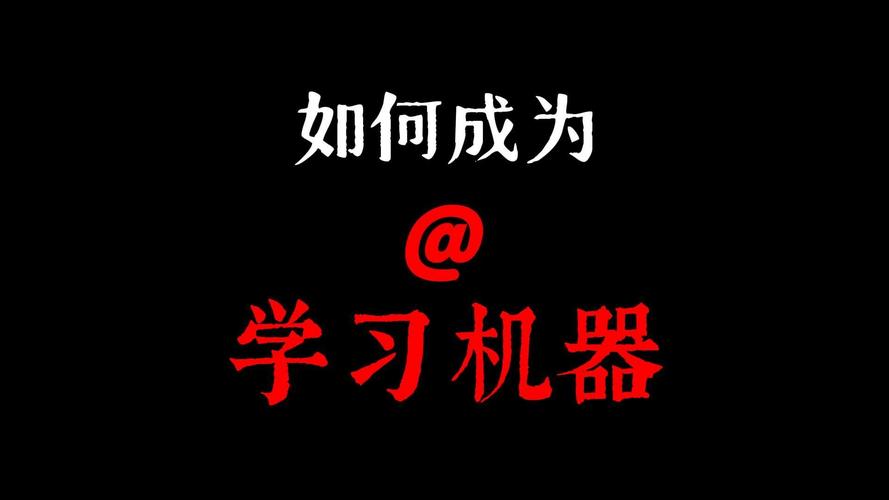 技能培训平台让学习变成一台永动机