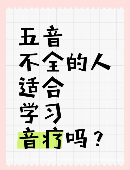 卡拉ok软件的意义何在？难道是为了让我们发现自己的五音不全吗？