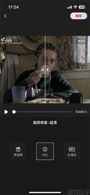 探秘视频画质修复清晰软件从模糊到高清的魔法