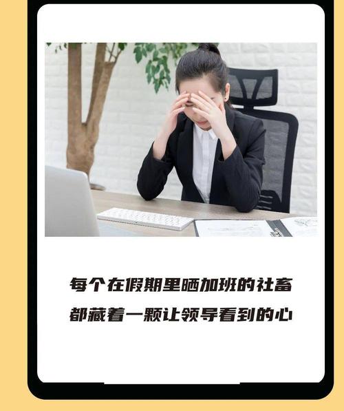 如何让家务活变成你朋友圈里的炫耀资本？