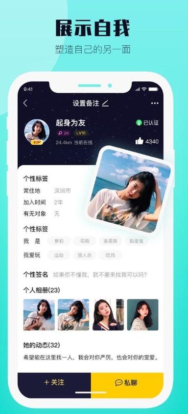 18款禁用免费安装的软件app，你可能已经打开了一个潘多拉魔盒？