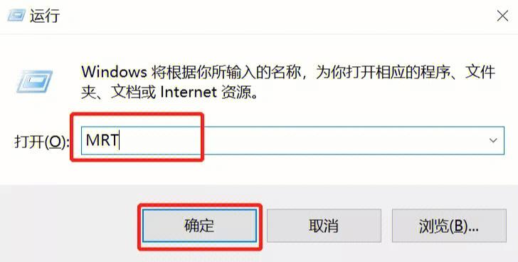 如何在你的电脑中隐藏软件，让朋友误以为你是个神秘的黑客？