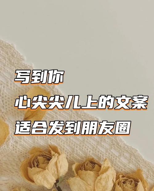 傲月月亮也有他的小情绪？