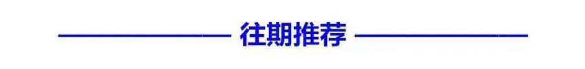 为了一场技术盛宴，我差点被“Sadp软件”整崩溃