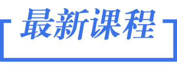 逼视频免费新视界下的不付费观看策略与风险