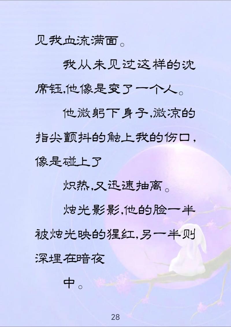 摆烂也能玩出花样，我的摆烂指南