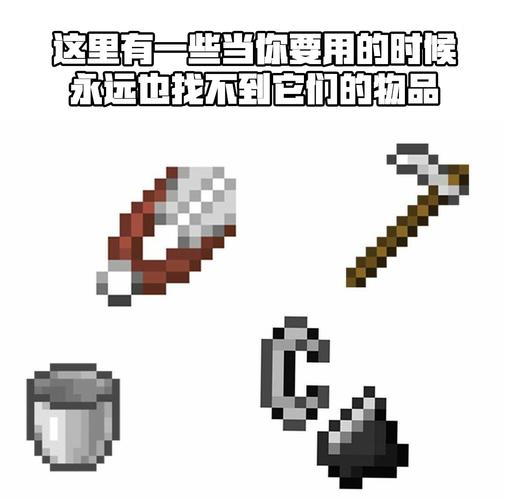 Minecraft一个方块的奇幻冒险