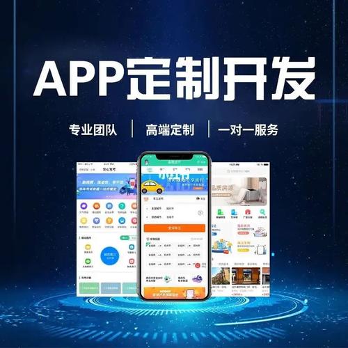 橘子app打造个性化的社交购物体验