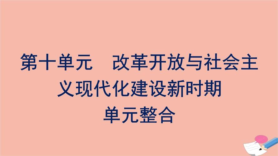 高殿唯我独尊现代与历史的完美融合