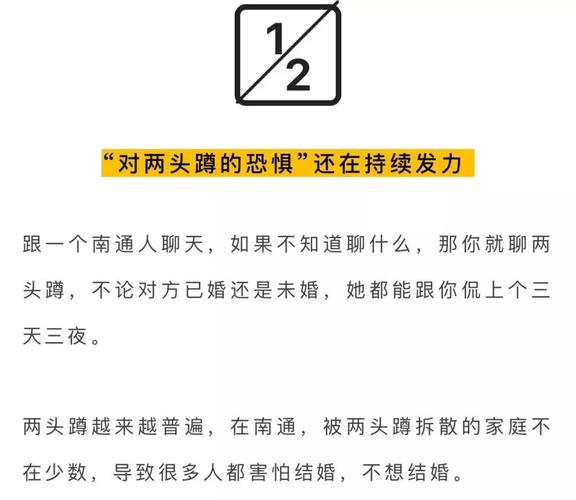 快三作弊软件可信度分析真相与警示