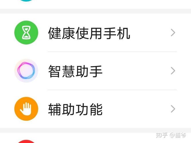 手机助手下载一场科技与意志力的较量