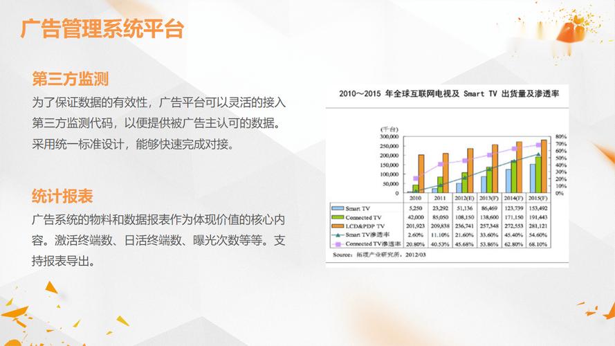 五大主流游戏平台构建未来娱乐新纪元