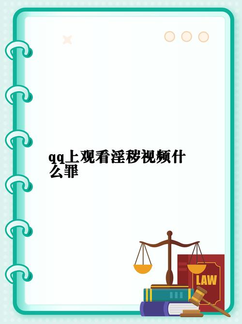 黄色视频也能变成“艺术”，你信不信？