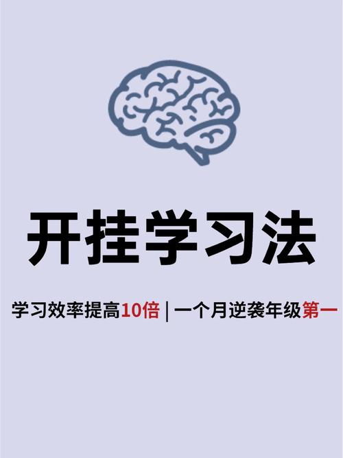 大学搜软件提高学习效率，促进学习资源共享