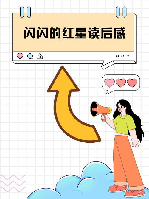 婉儿技能与敌人斗智斗勇，教你如何成为“胡萝卜大师”