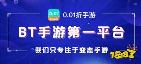 送代金券的手游平台也能玩出花样？