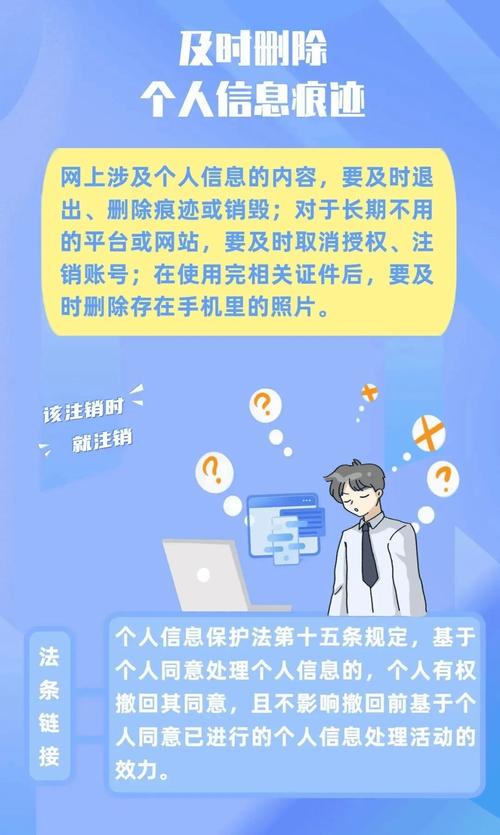 WiFi管理软件新纪元从智能管理到网络安全