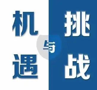 白白发布免费视频视频内容制作者的新机遇与挑战