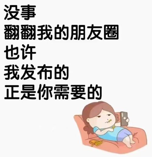 让视频软件成为你的朋友圈新宠——我是如何用一只猫搅动了整个朋友圈的