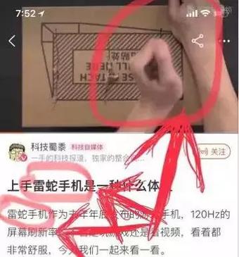 视频里的字怎么去掉？这是一种艺术，也是一种战斗