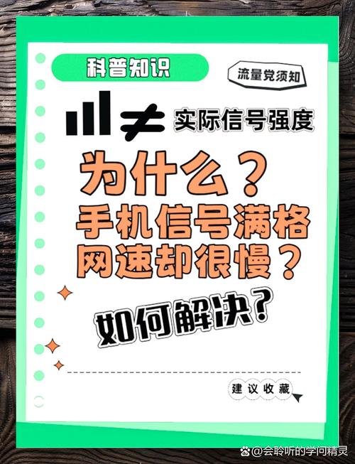 如何让你的电脑下载电影的速度比你的网速更快（真的可以做到）