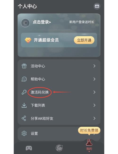 PUBG更新公告见证新挑战与机遇的开启