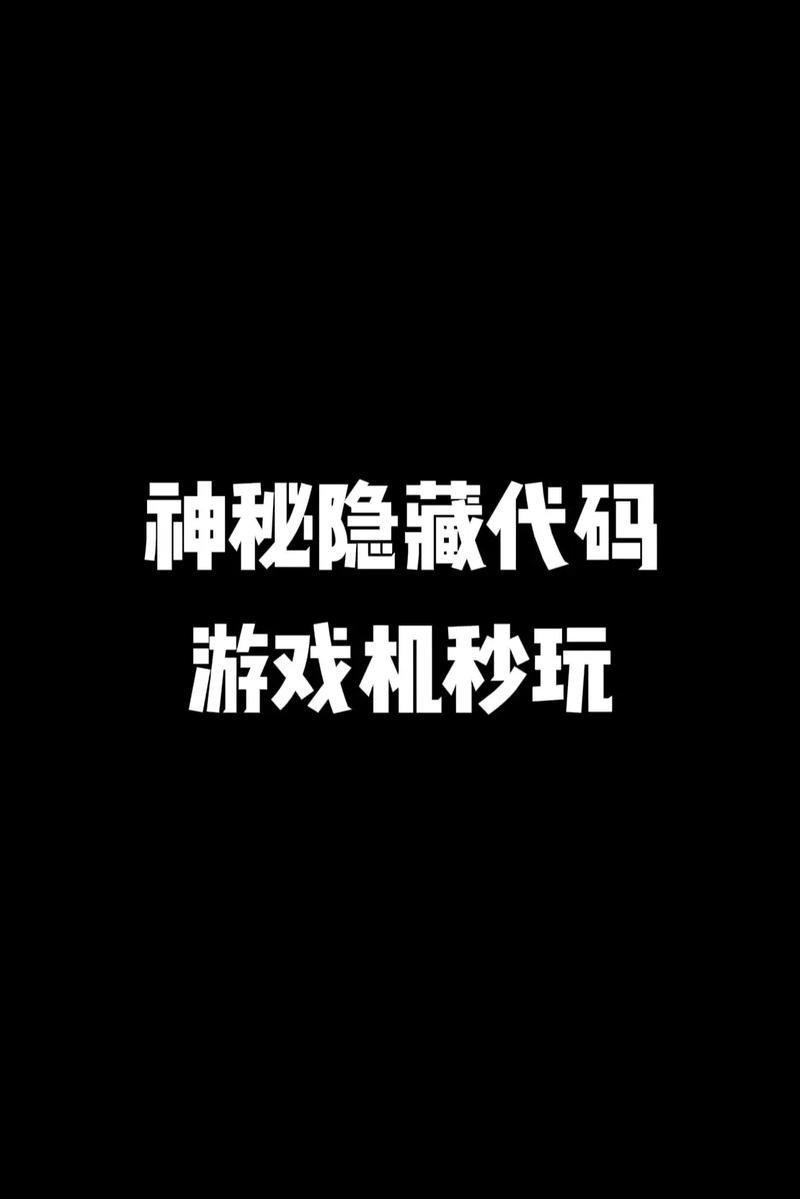 无需实名认证，游戏界的新宠儿秒玩不登录，你玩过吗？