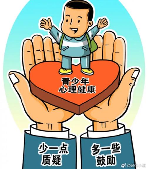 18岁禁看视频探索青少年心理发展的新视角