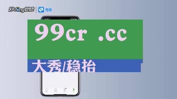 互联网视频平台的发展从97视频国产到网络视听新景象