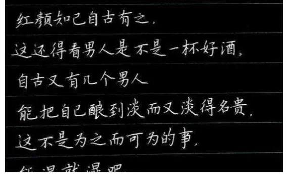 技能商如何让自己像救世主一样无所不能