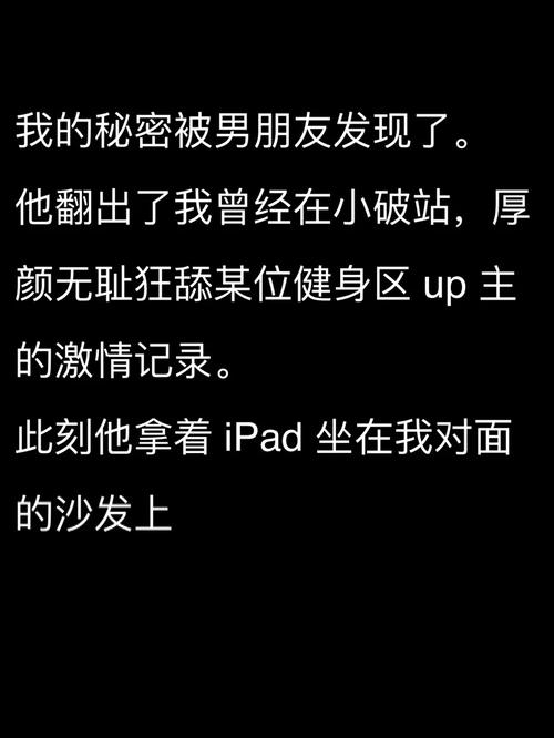 激情视频与激情小说当文字遇到影像，谁更擅长勾勒心动瞬间？