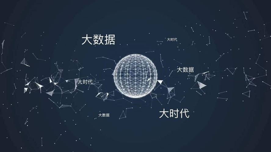 虫虫软件构建新型数字生态的创新引擎