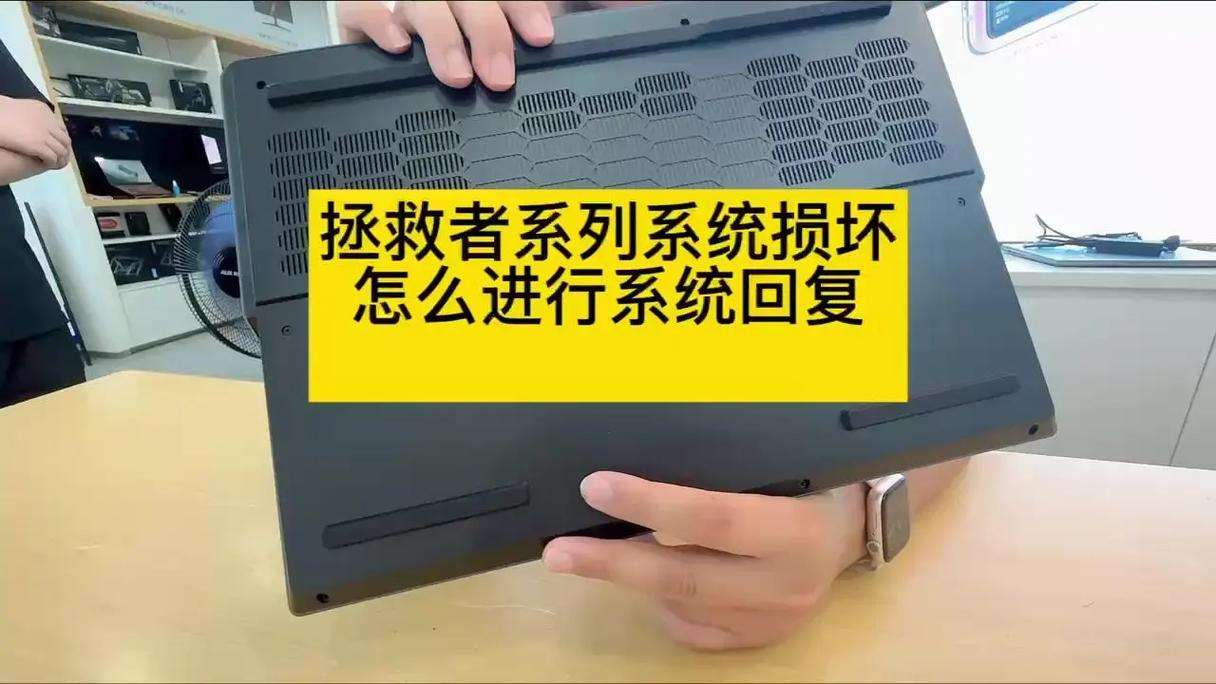 电脑软件打不开怎么办？全面解析软件无法启动的可能原因及解决办法