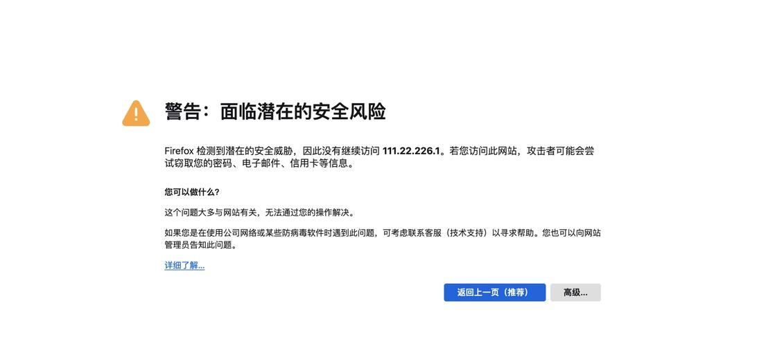 电脑软件打不开怎么办？全面解析软件无法启动的可能原因及解决办法